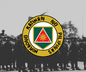 Army